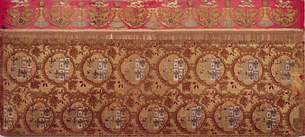 Museo Baroffio E Del Santuario Paliotto Con Gli Stemmi Sforza Ed Este