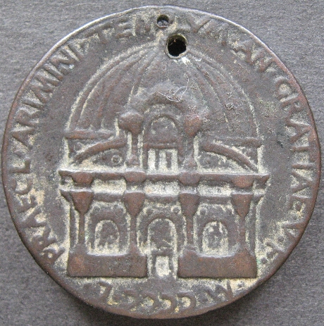 Museo Baroffio e del Santuario Medaglia Sigismondo Pandolfo Malatesta